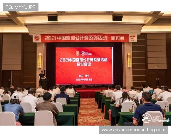 成都篮球队意识变革引发热议推动球队新发展与未来愿景探讨