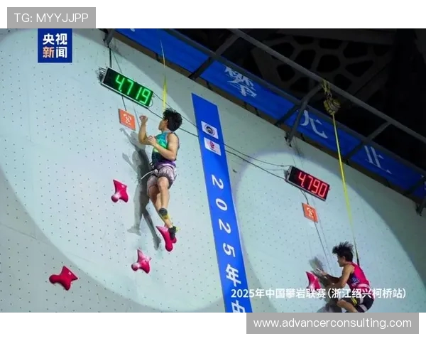 攀岩巨献:探秘上海攀岩队的配合 攀岩巨献:探秘上海攀岩队的配合