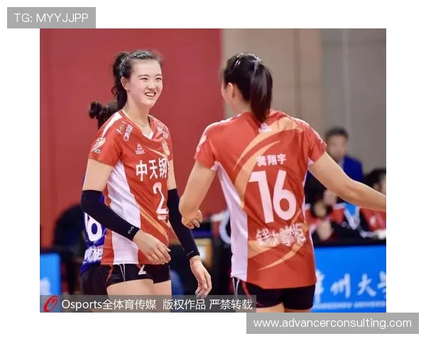 权威发布:2023年排球节奏实力榜单全解析与深度分析 权威发布:2023年排球节奏实力榜单全解析与深度分析