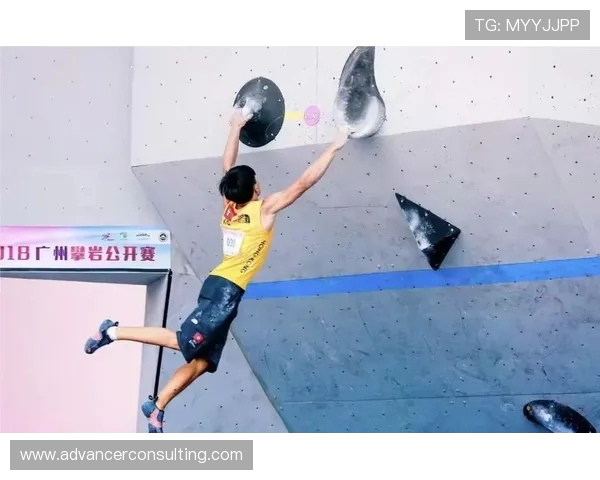 杭州攀岩队攀岩意识创新高引领全国攀岩运动新风潮 杭州攀岩队攀岩意识创新高引领全国攀岩运动新风潮