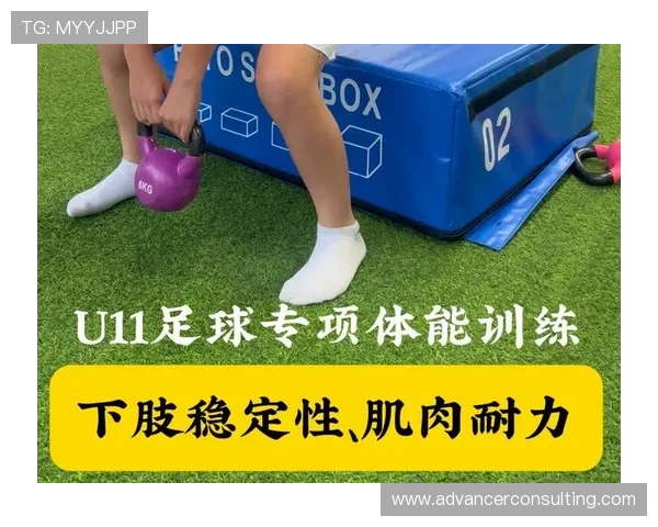 武汉足球队耐力分析:揭示运动员在比赛中的持久表现与训练影响因素 武汉足球队耐力分析:揭示运动员在比赛中的持久表现与训练影响因素