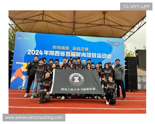 武汉飞盘队的蜕变与成长:极限运动会中的奋斗与荣耀之路 武汉飞盘队的蜕变与成长:极限运动会中的奋斗与荣耀之路