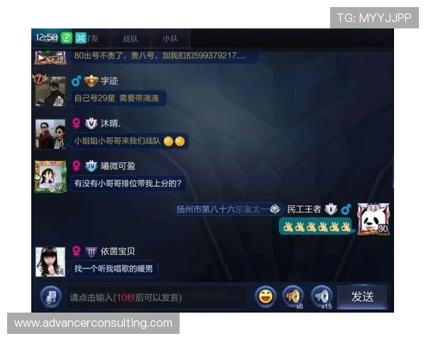 热议王者荣耀TES战队如何通过团队协作变革提升竞技水平与战术执行力 热议王者荣耀TES战队如何通过团队协作变革提升竞技水平与战术执行力