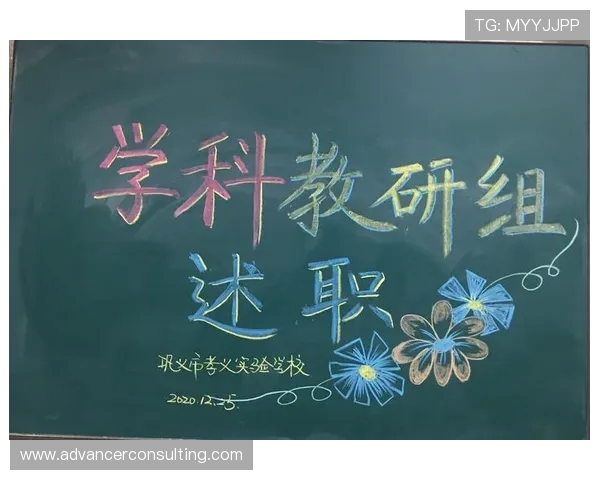 西安乒乓球队的意识提升与团队凝聚力探讨 西安乒乓球队的意识提升与团队凝聚力探讨