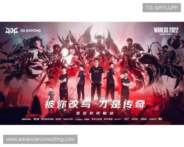 英雄联盟耐力排行榜揭晓JDG战队荣登第九名引发热议 英雄联盟耐力排行榜揭晓JDG战队荣登第九名引发热议