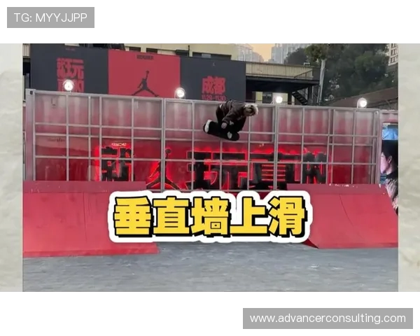 西安滑板队夺冠最新滑板节奏TOP10榜单揭晓引发热议