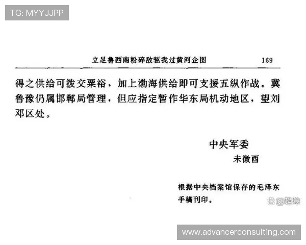 重庆排球队防守策略解析与战术创新的深度剖析