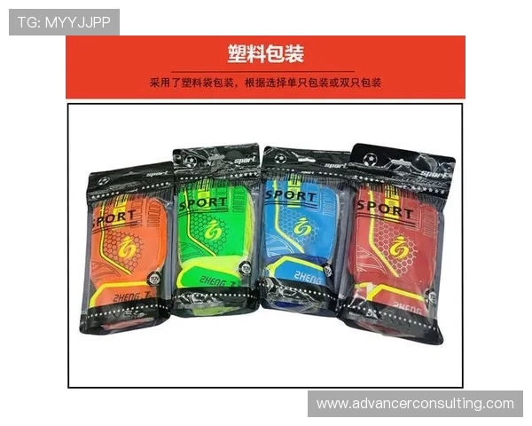 足球装备选购指南：如何挑选适合的护腕提升比赛表现