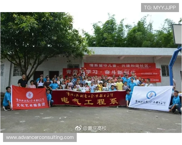 重庆乒乓球队运营模式解析与发展前景探讨