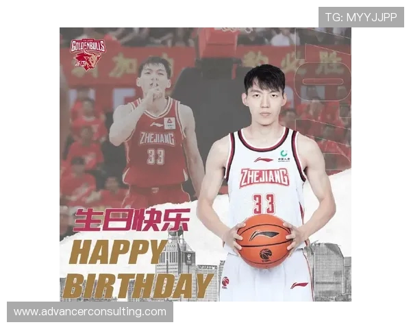 吴前领衔浙江男篮再创辉煌展现篮球精神与团队力量的传奇之路