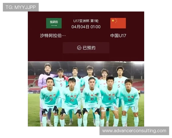国足与沙特历次交锋回顾及战绩分析探讨 国足与沙特历次交锋回顾及战绩分析探讨