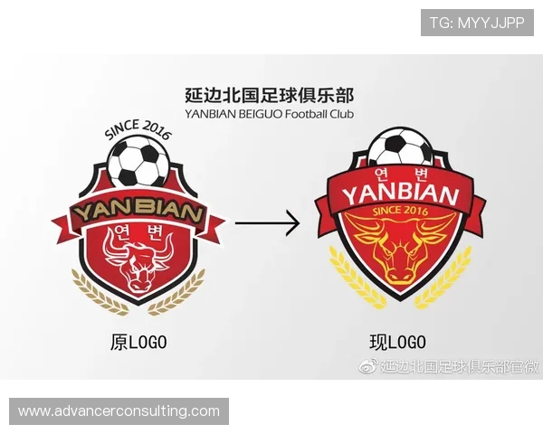 延边北国足球迎战沈阳球队期待精彩对决与胜利的荣耀之路 延边北国足球迎战沈阳球队期待精彩对决与胜利的荣耀之路