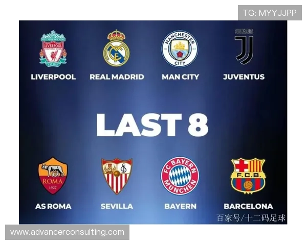 曼城与矿工对决比分预测分析及赛前展望