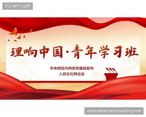 朱俊龙的奋斗历程与成长故事揭示了年轻一代的梦想与坚持 朱俊龙的奋斗历程与成长故事揭示了年轻一代的梦想与坚持