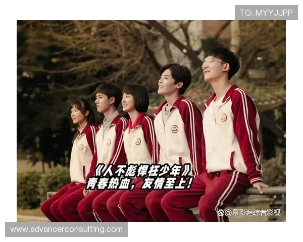 林葳的成长之路与人生哲学探讨：从青涩岁月到成熟心灵的蜕变之旅