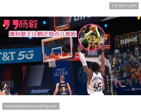 火箭队与公牛队激战正酣11月4日精彩对决引发球迷热议