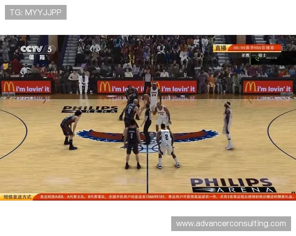 老鹰与骑士激战正酣NBA17赛季精彩对决回顾与分析