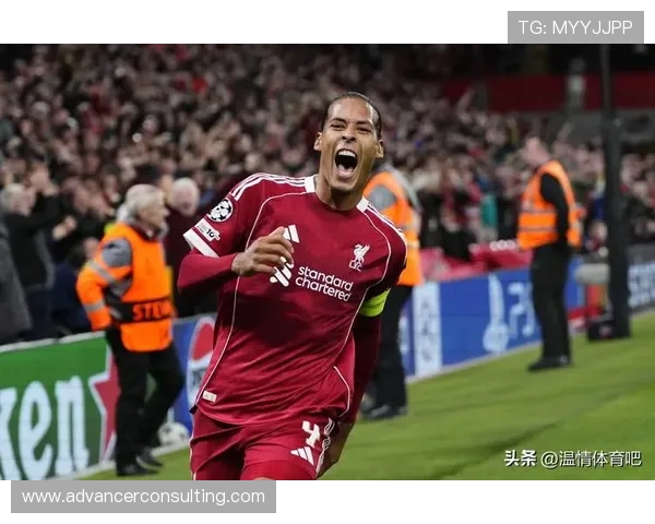 虎牙直播曼联对阵利物浦精彩赛事全程回顾与分析