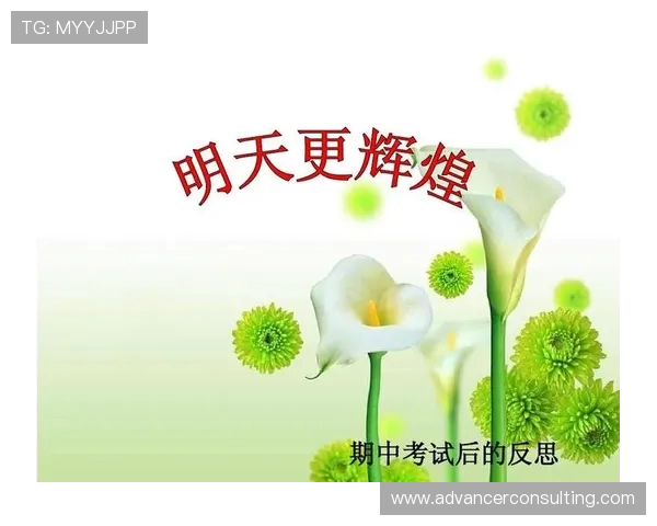 重庆极限运动队心理素质引发热议运动员心理承受能力的探讨与反思 重庆极限运动队心理素质引发热议运动员心理承受能力的探讨与反思