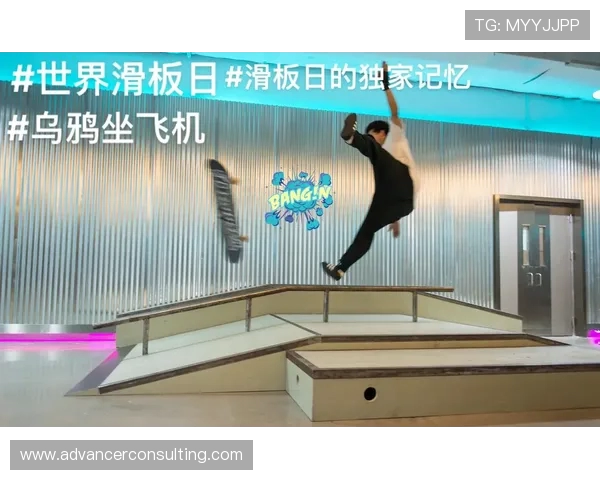 王丽独家分享滑板技巧与心得体会助你轻松掌握滑板运动的乐趣与挑战