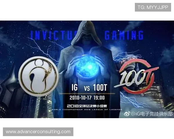 英雄联盟赛事分析：V5战队如何逆袭重塑辉煌之路