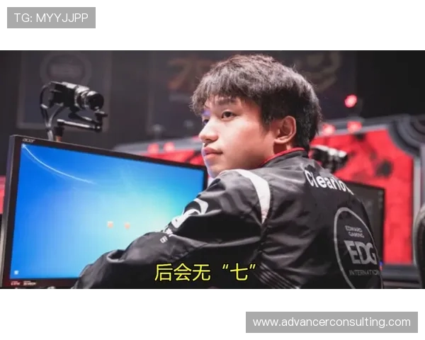 赛后复盘：LNG与EDG对决中的心理素质分析与启示