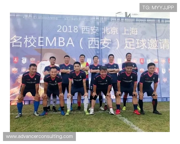 重庆足球队与西安足球队赛后分析个人能力的对比与启示 重庆足球队与西安足球队赛后分析个人能力的对比与启示